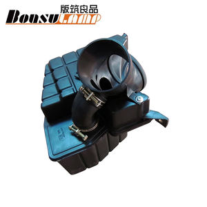 Venta caliente de aire resonador para ISUZU 100P OEM 8-97106120-0-8-971061200 - Product Image 2