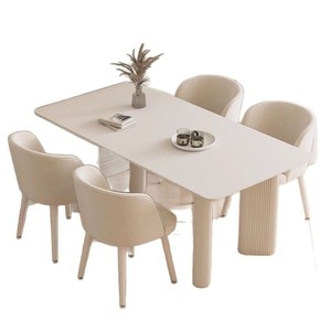 <b>Dining</b> Table <b>Set</b> 4 Piece Off White Rectangular Modern Minimalist <b>Space</b> <b>Saving</b> For Small Homes And Apartments - Product Image 5