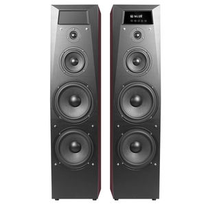 Offre Spéciale 2.0 Home-Cinéma <span class=keywords><strong>hifi</strong></span> Système Plancher BT KARAOKÉ Stéréo Amplifié Haut-Parleur - Product Image 3