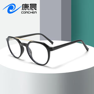 Montura de Gafas Ovalada Conchen TR1804, Montura Completa Ligera para Hombre, Lentes Planos con Protección Contra Luz Azul - Product Image 1