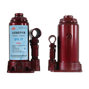 3 Ton Automotive <strong>Car</strong> <strong>Hydraulic</strong> Bottle <strong>Jack</strong> <strong>Car</strong> <strong>Lift</strong> <strong>Hydraulic</strong> <strong>Jack</strong> Hand Vertical Tool <strong>Lift</strong> - Product Image 3