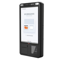 Écran tactile de commande de Restaurant, système de point de vente, machine à paiement automatique, kiosque de paiement de commande en libre-service