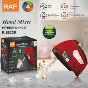 <span class=keywords><strong>Batidora</strong></span> <span class=keywords><strong>de</strong></span> Mano Eléctrica RAF <span class=keywords><strong>de</strong></span> 260W, 7 Velocidades, Doble Varilla Mezcladora para Hornear, Cocinar y Batir Crema, Disponible en Varios Colores - Product Image 3