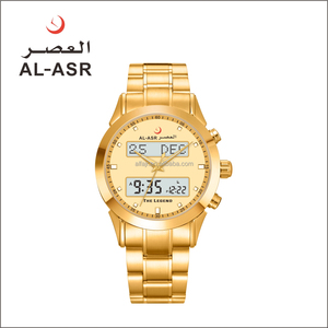 Montre islamique ALFAJR avec affichage analogique-numérique, alarme, <span class=keywords><strong>boussole</strong></span>, étanche, montre de prière Alasr, montre <span class=keywords><strong>Qibla</strong></span> - Product Image 4