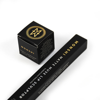 Boîtes cosmétiques personnalisées de haute qualité et durables, impression CMYK, style luxueux, marque JUHUI, matériau en carton, poignée, gaufrage/débossage