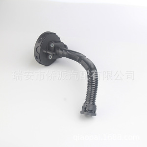 Válvula de escape de gases Volkswagen 03C103201K, válvula de ventilación del cárter de plástico para Lavida, Bora, Skoda, Sagitar - Product Image 3