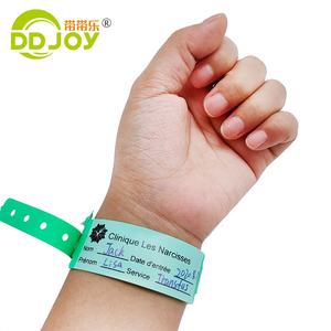 Usine En Gros Personnalisé Jetable Adulte Bébé Inscriptible En Plastique Souple <span class=keywords><strong>DE</strong></span> PVC D'<span class=keywords><strong>hôpital</strong></span> Bracelet Pour Les Patients - Product Image 2