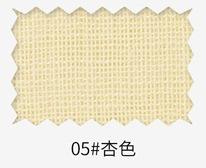 05 # แอปริคอท