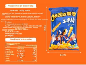 Venta al por Mayor de Papas Fritas Exóticas, Papas Fritas Picantes, Bocadillos de Verduras Picantes, <span class=keywords><strong>Comida</strong></span> Rápida, Papas Fritas Saladas de 50g, Listas <span class=keywords><strong>para</strong></span> <span class=keywords><strong>Comer</strong></span> - Product Image 5