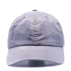 Casquette de baseball en nylon vierge avec boucle métallique 6 panneaux Fabricant - Product Image 1