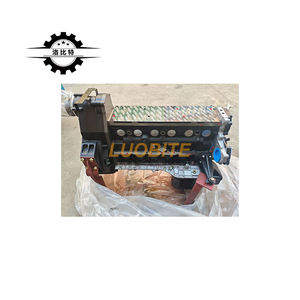 MC07 động cơ xi lanh trung bình 080-01100-6325 cho sinotruk HOWO TX t5g sitrak c7h c5h G5 xe tải MC07.34-60 MT07 động cơ lắp ráp một phần - Product Image 1