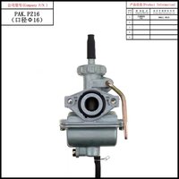 Carburateur de haute qualité avec système de carburant pour moto, nouveau carburateur à petit trou pour YAMAHA, HONDA, SUZUKI