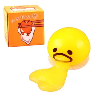 S1766 Squeeze Toys Anti Stress Yellow Egg Sensory Stress Relief Fun Vent Toys Sucking Vomiting Lazy Egg Yolk