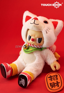 Pm Touchboom Luckful Cat Rebels Beer Beweegbare Pluche Pop Trendy Spelen Handgemaakt Ornament Cadeau - Product Image 3