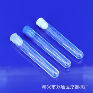 Wantong Medical 10ml Graduated <b>Plastic</b> Test <b>Tubes</b> With Caps Transparent For Urine Sediment Testing - Product Image 4