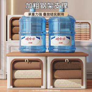 Caja organizadora de ropa, diseño rectangular con cremallera y ventana para uso en armario, color sólido, peso de 700g - Product Image 3