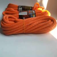 Corde d'amarrage marine tressée en UHMWPE avec âme en nylon, haute résistance, flexible, marque Yanghua, corde cinétique, diamètre 10 mm, bleu/jaune, facile à utiliser