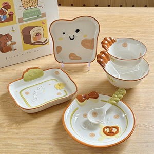 Vajilla <span class=keywords><strong>de</strong></span> Cerámica con Diseño <span class=keywords><strong>de</strong></span> Pan, Linda y Resistente a Altas Temperaturas, con Color Bajo Esmalte, Tazón con Diseño <span class=keywords><strong>de</strong></span> Planta <span class=keywords><strong>de</strong></span> Dibujos Animados para Postres y Galletas, para Fiestas Familiares - Product Image 1