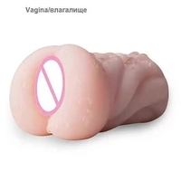 Großhandel TPE Künstliche Vagina Anus Mund Masturbator Taschenmuschi Sexspielzeug für Männer Masturbationsmaschine