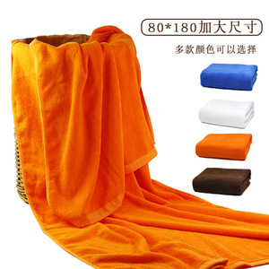 Toalla de Baño Xinshang 80x180cm, 21 Capas, Algodón Puro, Uso Hotelero, Tamaño Grande, Alta Absorbencia, Naranja, Amarillo, Blanco, Azul, Café - Product Image 1