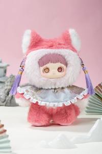 Salut jouet produit Original Nommi Maymei <span class=keywords><strong>poème</strong></span> de la série de printemps boîte aveugle en peluche porte-clés figurines boîte mystère objets de collection - Product Image 6