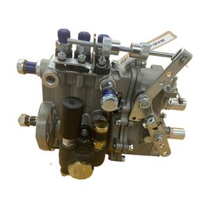 Nueva bomba de inyección de combustible Kangda genuina BH3Q75R8 3Q132 - Product Image 1