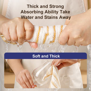 KOOCCA環境にやさしいビスコース繊維ハニーパターン掃除用ラグ強い吸収洗えるキッチン用ウェットドライクリーニング布 - Product Image 4