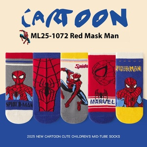 Calzini a tubo in cotone sottile e traspirante per bambini, calzini casual lavorati a maglia per ragazzi, con cartoni animati, per studenti, primavera autunno - Product Image 5