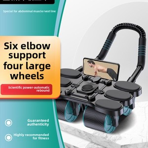 Bộ dụng cụ tập thể dục cá nhân Ab Wheel, dụng cụ tập cơ bụng, bánh xe tập thể dục, thiết bị giảm mỡ bụng, dụng cụ tập luyện cơ bụng tại phòng gym - Product Image 2