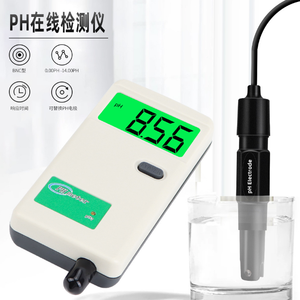 Affichage LCD rétroéclairé compteur acide-base PH 3012 pureté de la qualité pH-mètre numérique testeur de qualité de l'eau de haute précision - Product Image 2