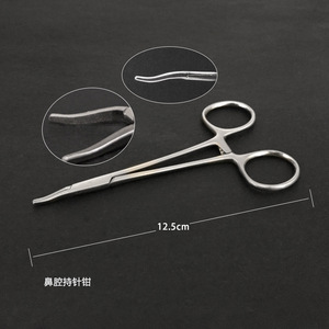 Porte-aiguille dentaire Yjm 12,5 cm en acier inoxydable avec poignée moletée, instrument chirurgical pour usage dentaire et cosmétique - Product Image 4