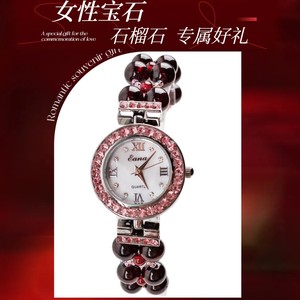Orologio al Quarzo con Cinturino in Granato e Rubino, Regalo Chic per Donne - Product Image 4