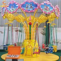 Fauteuil volant lotus pour enfants, mini chaise rotative, pour parc d'attractions, jeux