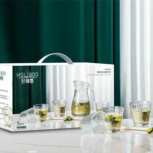 Juego de cinco piezas de teteras para agua fría, tazas para el hogar, vasos de verano, juego de vasos de agua de vidrio transparente. - Product Image 1