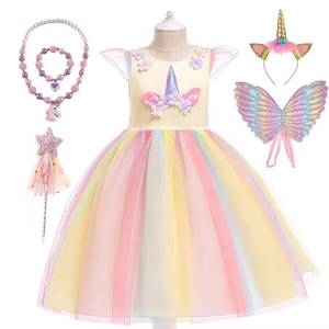 MS 2023 Gran Oferta Vestido de Princesa de Flores Multicolor con Volantes de Unicornio para Niñas, Disfraz para Fiesta, Decoración de Escenario, Carnaval, Halloween - Product Image 4