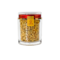 Fleur de Dendrobium Tianzhushan authentique, fournie par l'usine, avec élégante boîte cadeau en bambou pour l'exportation