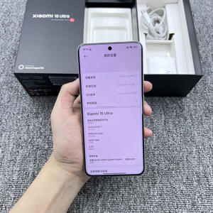 Colores de Moda, Mi 15 Ultra, Pantalla OLED de 6.73'', Cámara de 48MP, HyperCharge de 120W, 6000mAh, 16GB de RAM, 512GB de ROM, <span class=keywords><strong>Mejor</strong></span> Cámara, Teléfono Inteligente 5G - Product Image 3