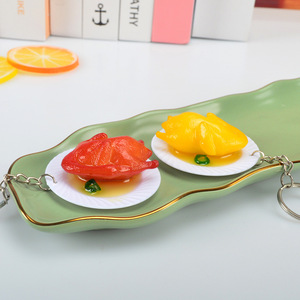 พวงกุญแจจานเรซิ่นขนาด 5.5 ซม. รูปอาหารจีน หมูตุ๋น ของเล่นอาหารพีวีซี ของเล่นอาหารเหมือนจริง - Product Image 4