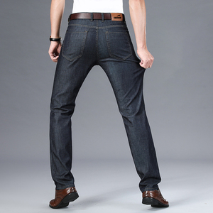 Custom <strong>Men's</strong> Business Casual High Pants Light Blue Vintage Softener Straight Knitted Foil Print Elastic <strong>Jeans</strong> for Office <strong>Worker</strong> - Product Image 3