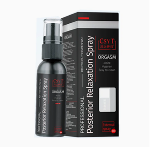 Gel <span class=keywords><strong>anal</strong></span> professionnel pour adultes, <span class=keywords><strong>lubrifiant</strong></span> personnel à base d'eau, spray relaxant <span class=keywords><strong>anal</strong></span> postérieur - Product Image 6
