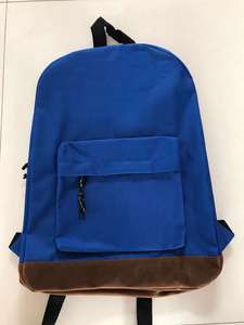 ファッション製造ヒョウクーラーバックパックプロモーション学生ショルダーバッグキッズ防弾バックパックバッグから学校へFengrui - Product Image 6