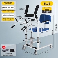 Toilettes de transfert pour handicapés, fauteuil roulant, chaise de transfert, fauteuil roulant adapté aux patients âgés alités