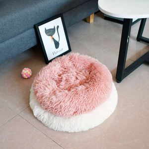Cama de Lujo Grande y Personalizada para Perros y Gatos, Lavable, Suave y Esponjosa, con Diseño Sólido, Tipo Donut, Accesorios para Camas de Perros, Material de Piel Sintética - Product Image 4