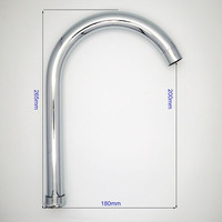 Tuyau de robinet d'évier d'acier inoxydable, débouché de robinet de bassin, tube de robinet de cuisine