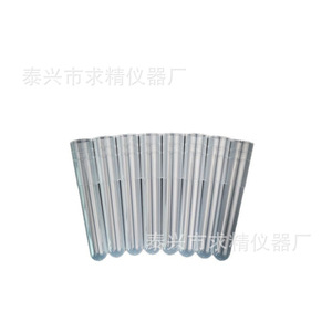 Seeking Excellence 8 Well Grinding <b>Tubes</b> 1.2ml Round Bottom Transparent <b>Plastic</b> Centrifuge <b>Tubes</b> With Cap - Product Image 2