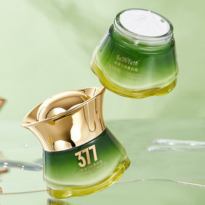 Crème éclaircissante pour le visage de luxe pour femmes, en gros, améliore la peau sèche et rugueuse, réduit les rides et les taches brunes - Product Image 4