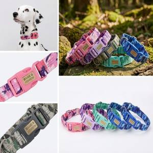 <span class=keywords><strong>Collar</strong></span> Martingale YG-109, Rayado, Transpirable, Personalizado, Deportivo, de Nailon con Cinta Reflectante - Product Image 2