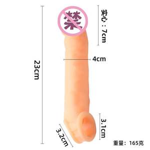 Großhandel Herren wieder verwendbare TPE Kondom verlängert verdickt Lock Sperma Ring Extender Wasch bare Dildo hülle für Verzögerung Ejakulation - Product Image 2