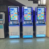 Terminal libre-service pour l'enregistrement de rendez-vous médicaux, sur pied, écran tactile 32 pouces, imprimante A4, SDK, reconnaissance faciale