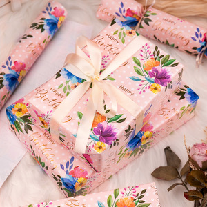 Happy Birthday Floral <b>Pattern</b> Gift Wrapping <b>Paper</b> Double-Sided Art <b>Paper</b> for Gift Packaging - Product Image 1